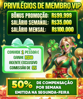 Configurações úteis dentro do app 8385